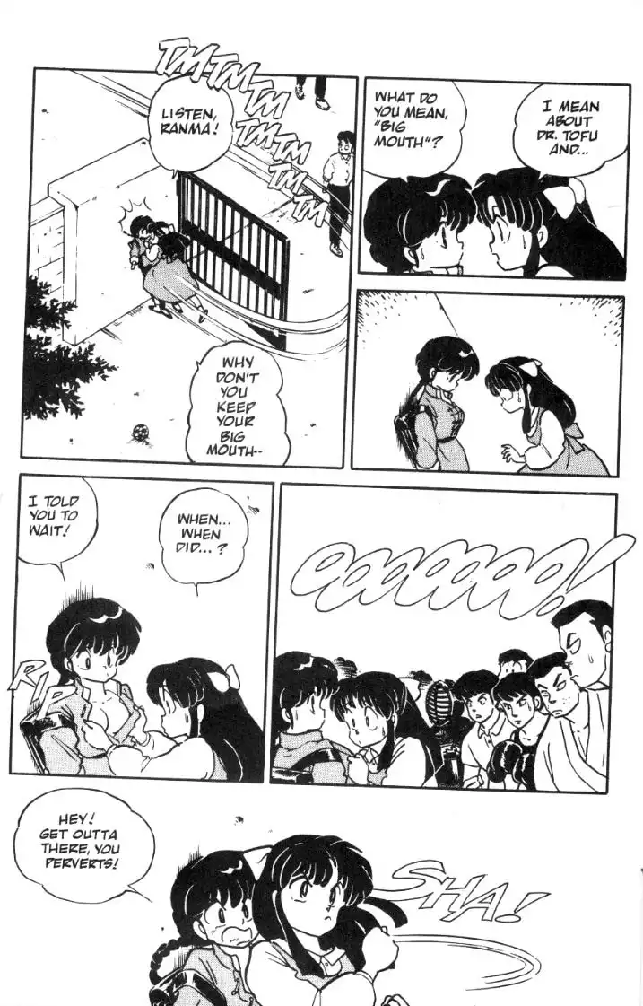 Ranma 1/2 Chapter 8 7